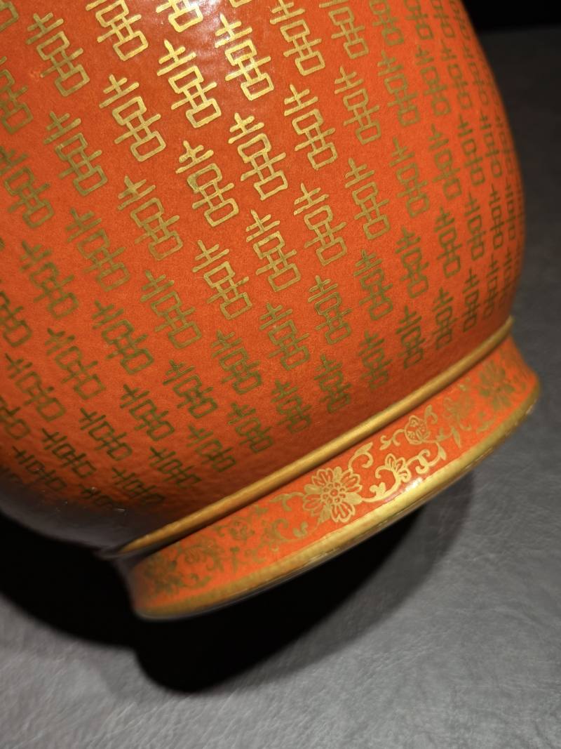 清同治 珊瑚红地描金“喜”字纹花盆 - 图16