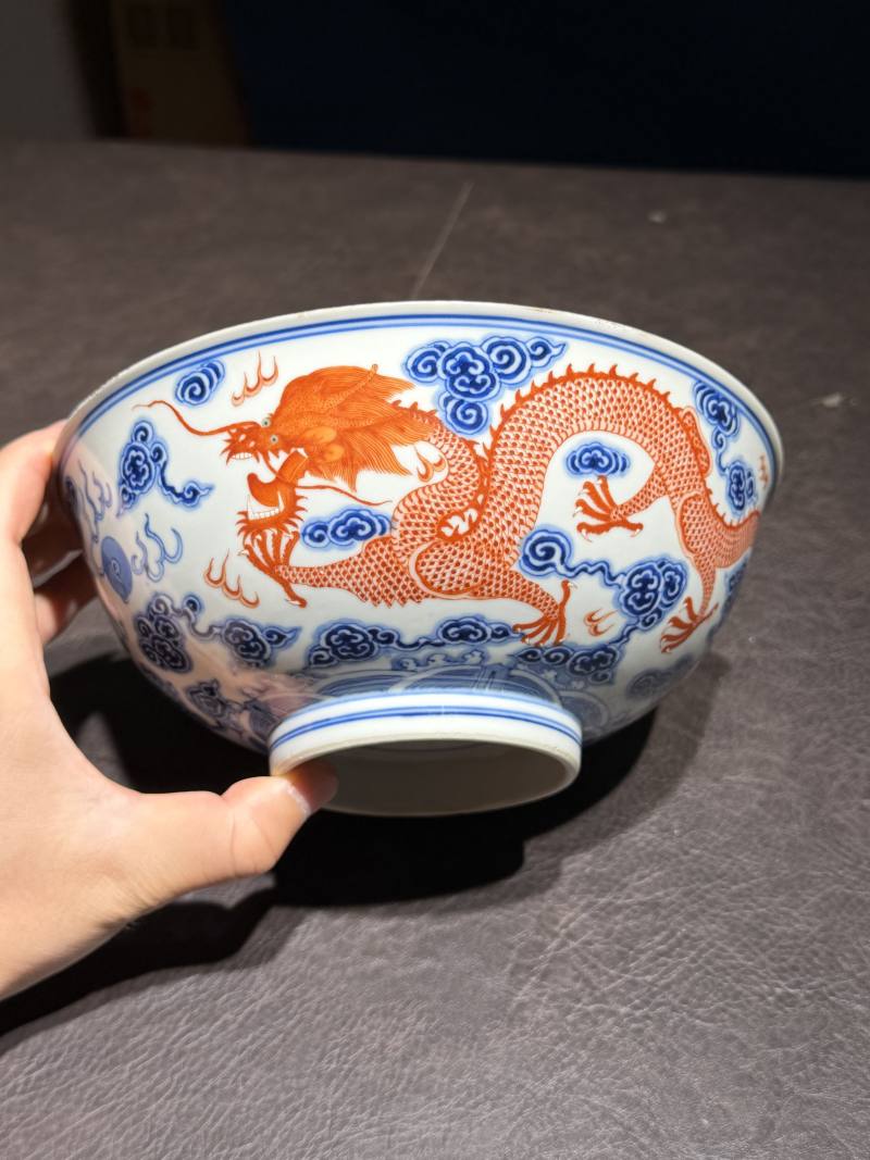 清宣统 青花矾红龙纹碗一对 - 图19