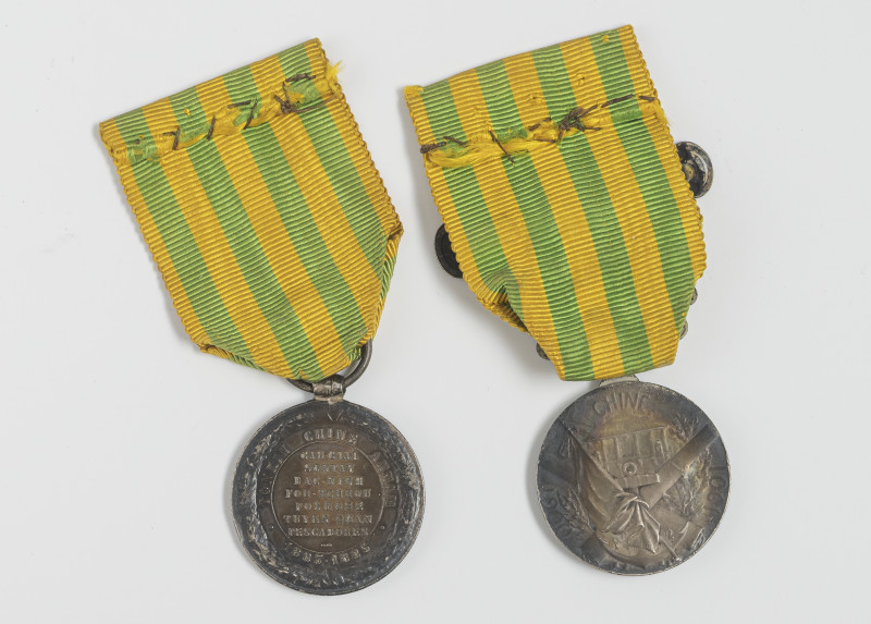 Two commemorative medals: Tonkin Expedition and China Campaign - 图3