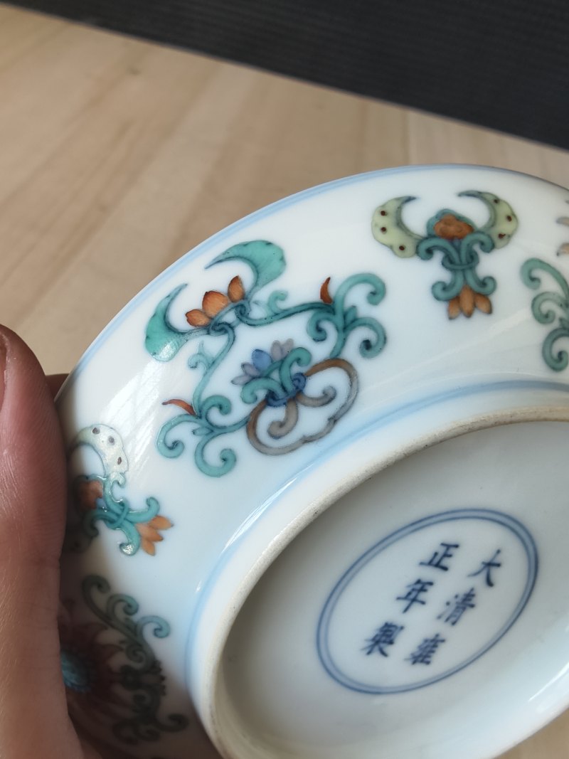 A pair of fine and rare imperial 'double lotus'' doucai' dishes - 图11