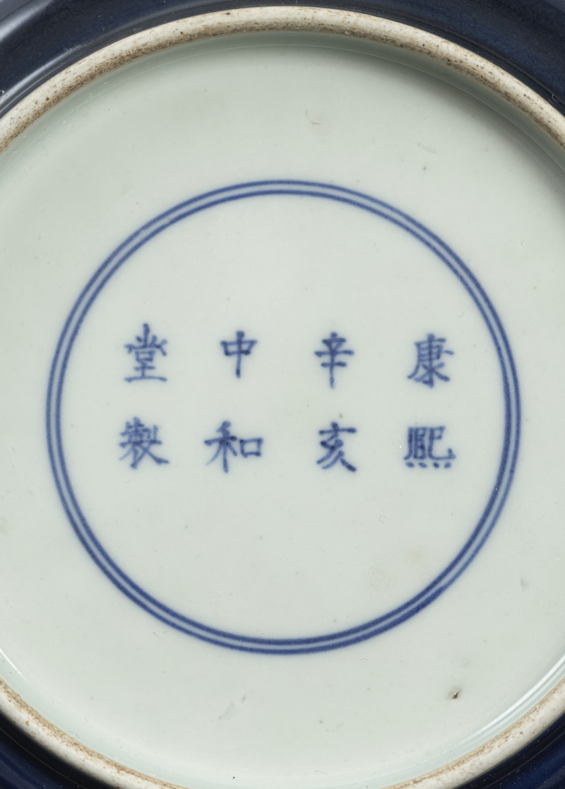 A monochrome blue glazed flat porcelain brush washer - 图3