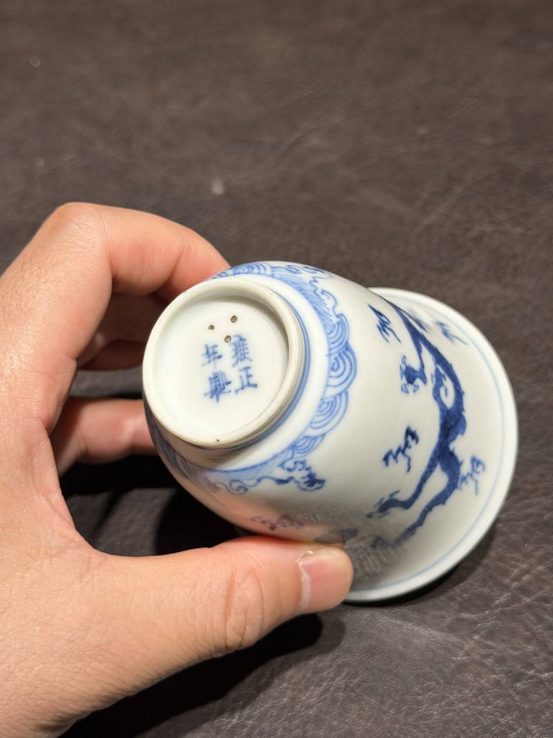 清雍正 青花双龙赶珠纹铃铛杯 - 图27