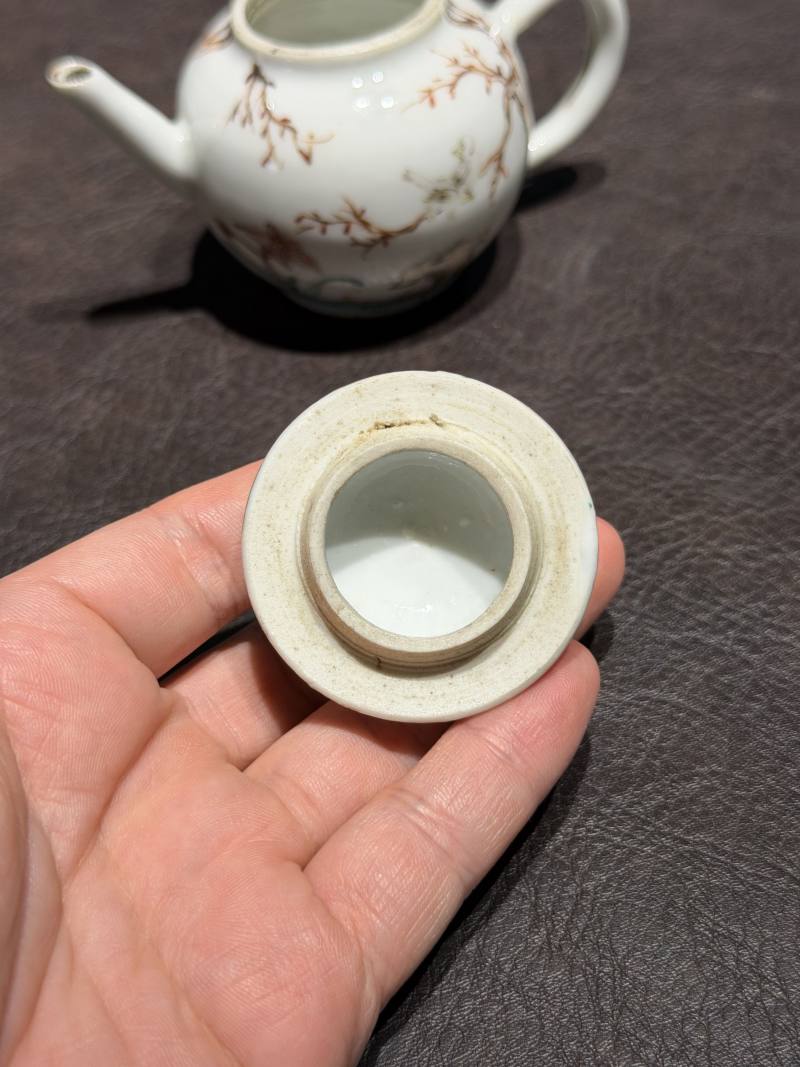 清乾隆 粉彩花鸟纹茶具一套25件 - 图41