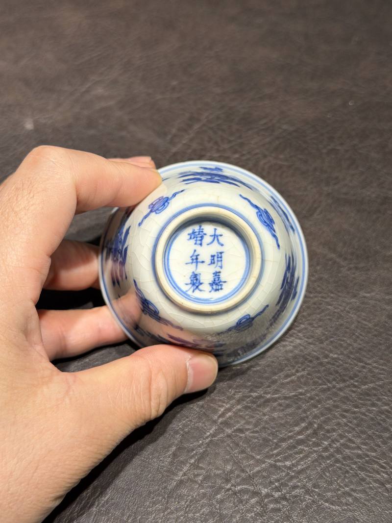 清康熙 青花清供图茶杯（一组六件） - 图50