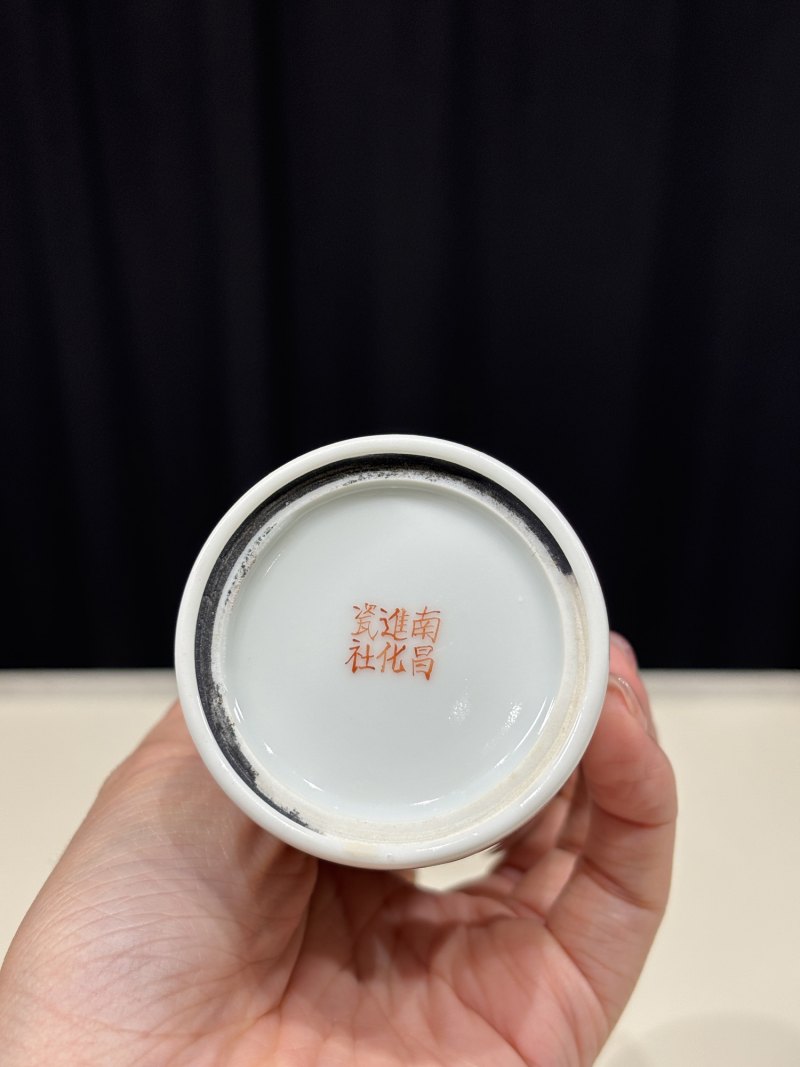 民国 程意亭花鸟图诗文香筒 - 图10