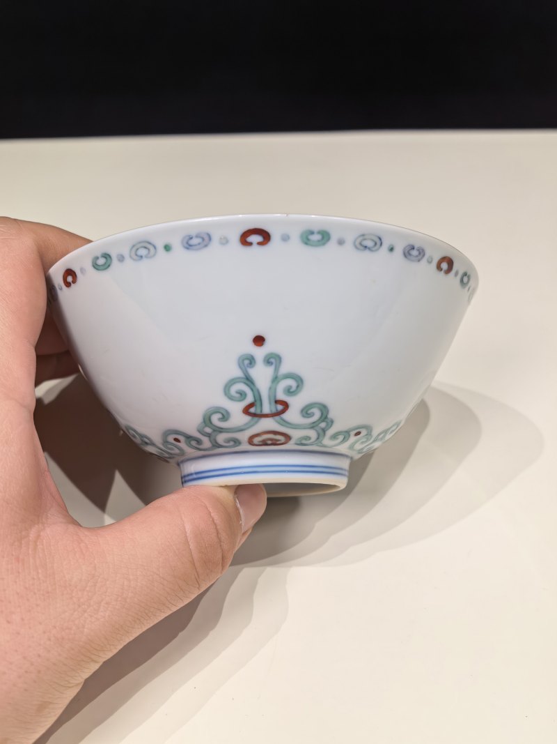 清雍正 斗彩如意贯套纹碗一对 - 图17