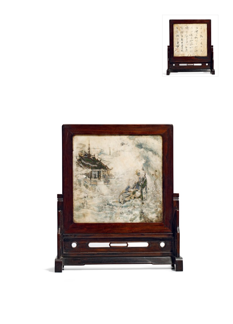 清·红木嵌云石仙山楼阁图诗文插屏