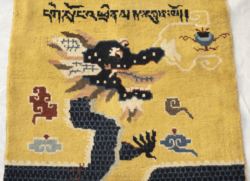 A pillar carpet - 图3