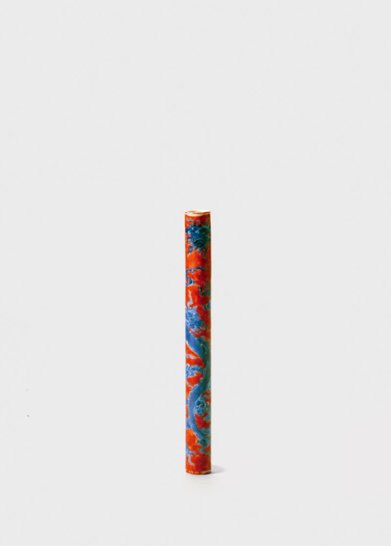 明正统—成化·青花矾红云龙纹笔管