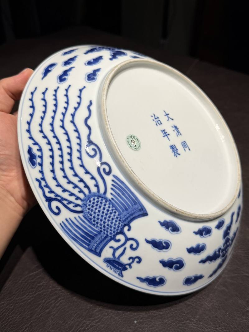清同治 青花云凤纹盘 - 图11