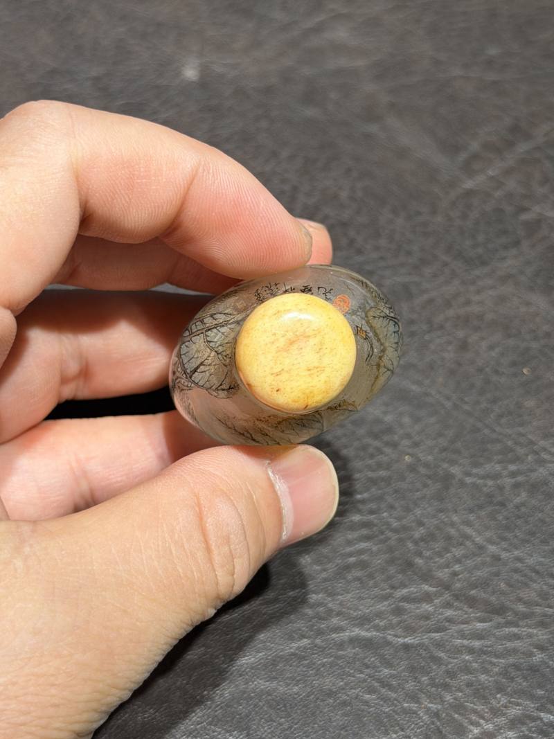 清 玛瑙玉器一组六件 - 图17