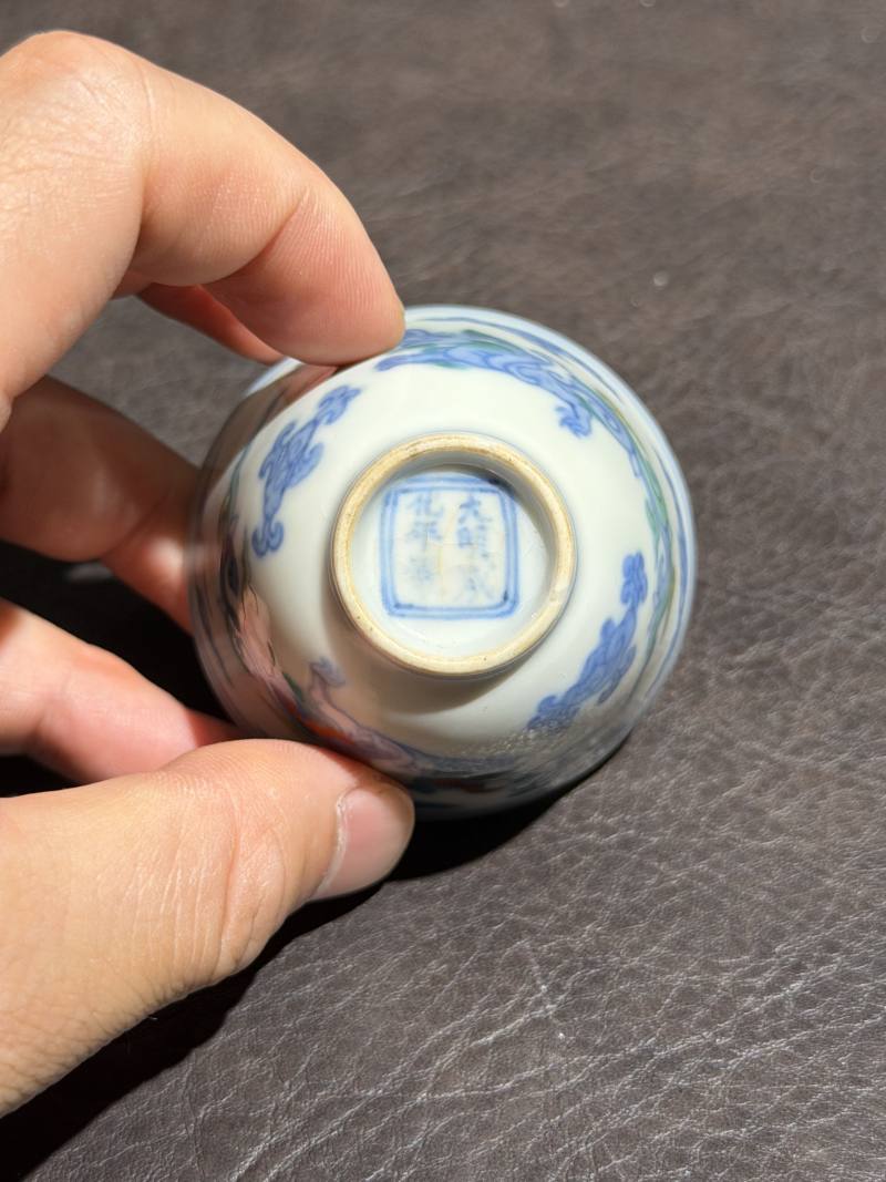 明成化 斗彩螭龙纹杯 - 图13