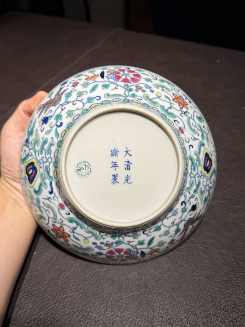 清光绪 斗彩八宝纹折腰盘 - 图9