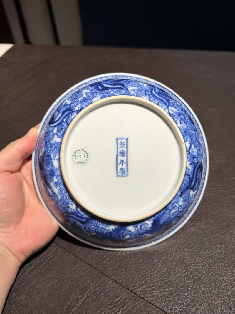 清康熙 仿宣德青花海水瑞兽纹盘 - 图8