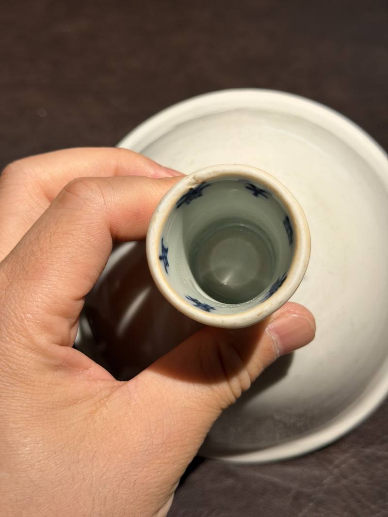 明嘉靖 白釉暗刻龙纹高足杯 - 图20