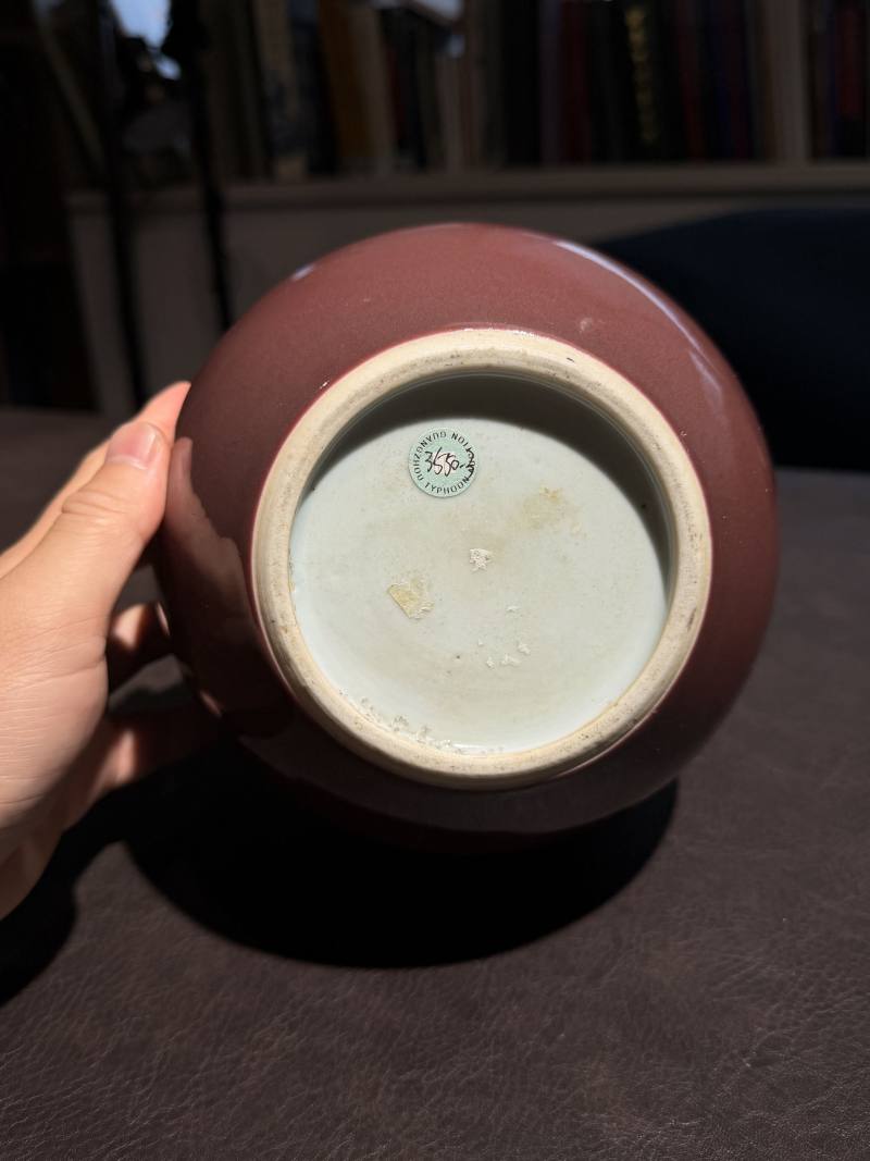 清雍正 霁红釉大天球瓶 - 图11