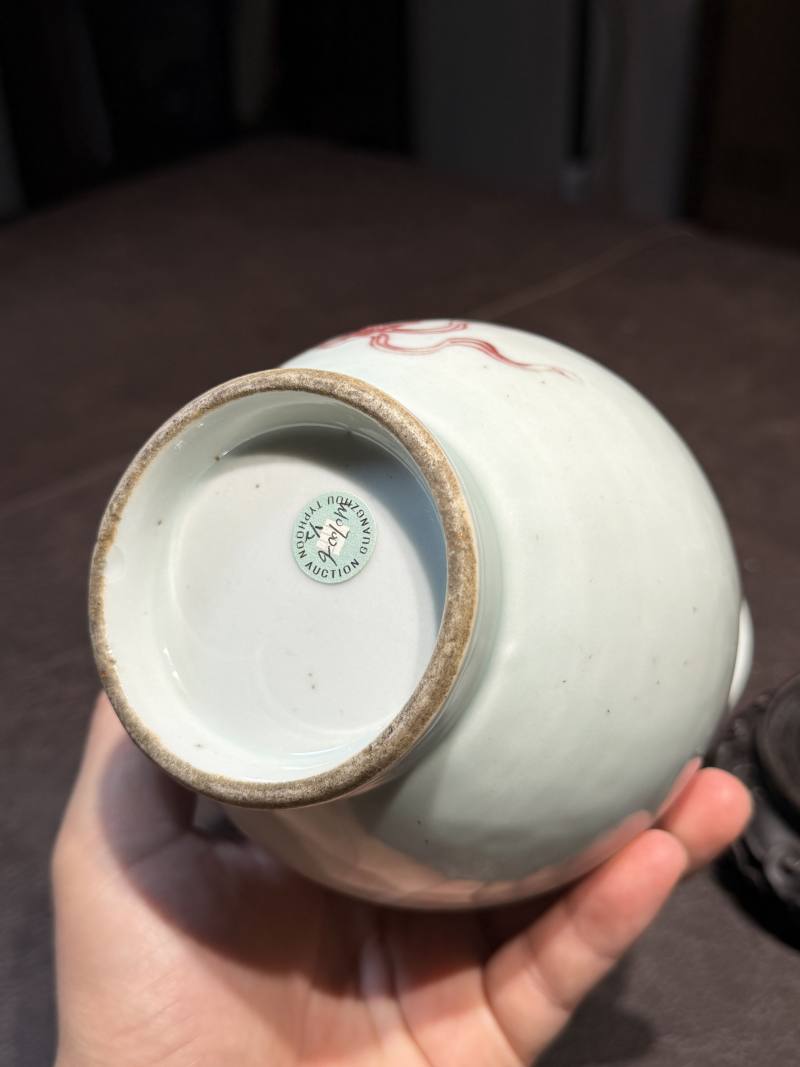 清道光 釉里红太狮少狮玉壶春瓶（配木座、老盒） - 图16