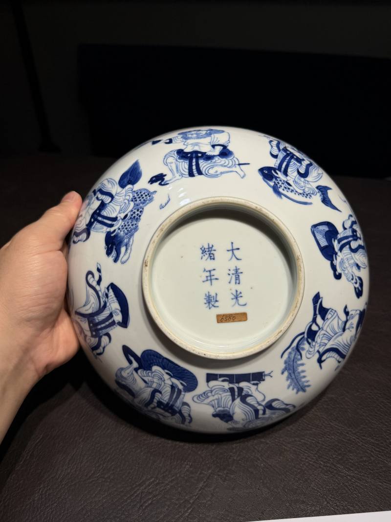 清光绪 青花八仙人物纹大碗 - 图11