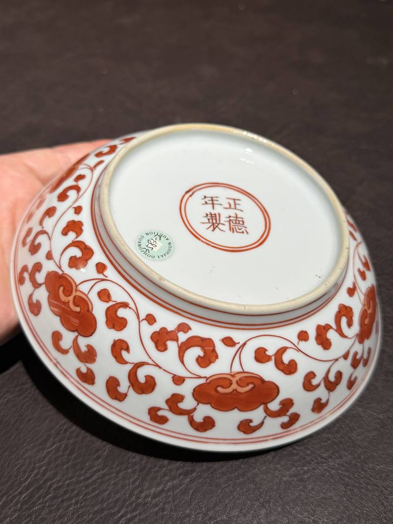 清康熙 矾红灵芝花卉纹盘 - 图8