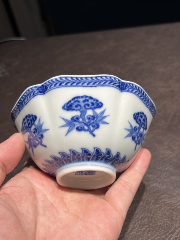 清乾隆 青花灵芝纹碗 - 图8