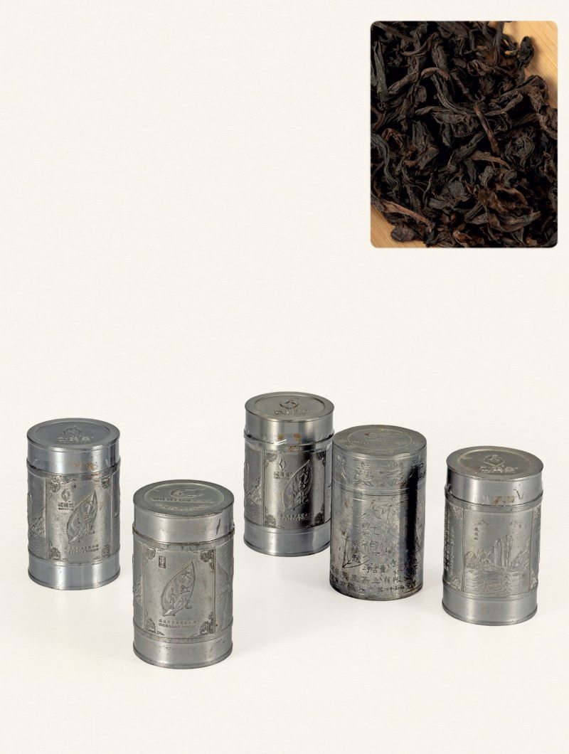 二十世纪九十年代·武夷星出品大红袍茶