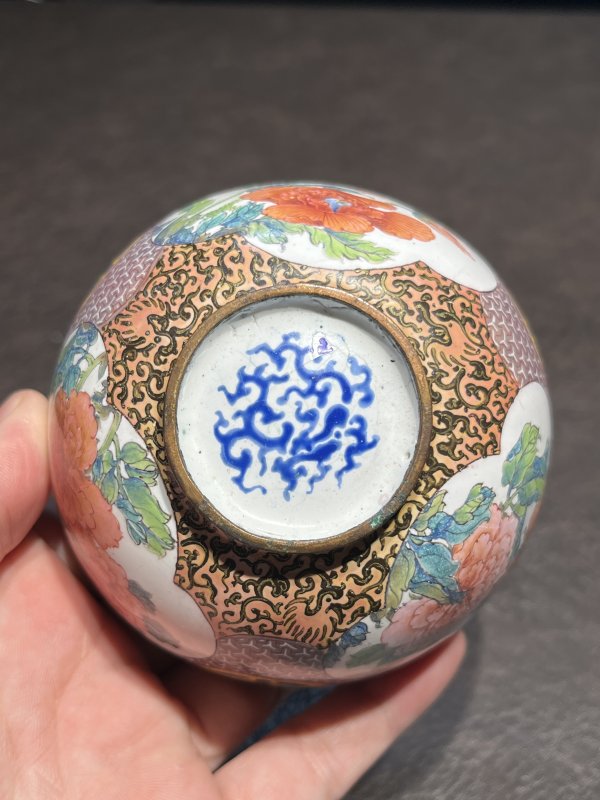 清康熙 铜胎珐琅彩锦地纹开光花卉纹茶圆 - 图15