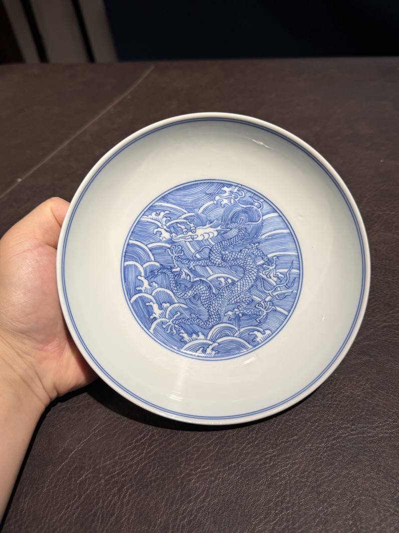 清乾隆 青花海水九龙纹盘 - 图7