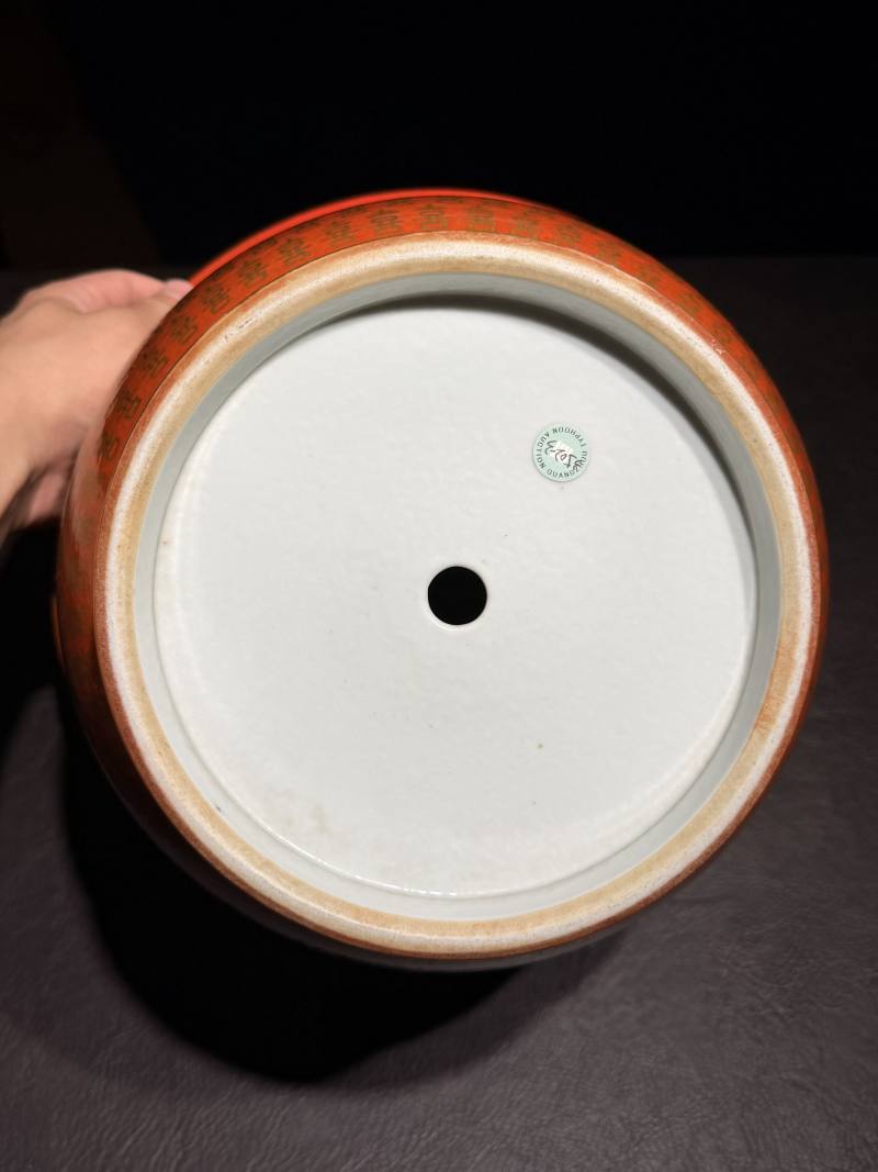 清同治 珊瑚红地描金“喜”字纹花盆 - 图17