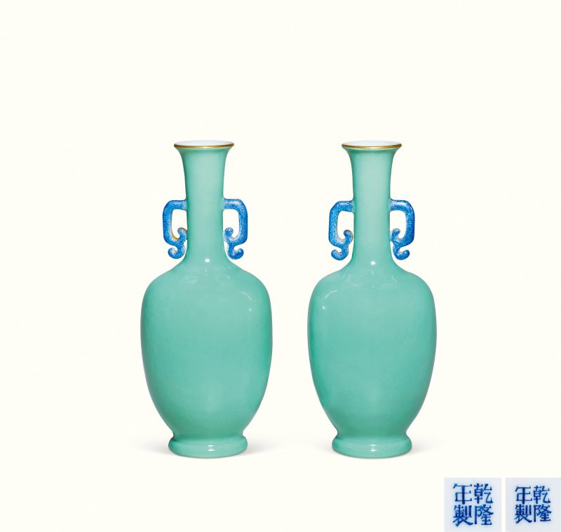 民国 松石绿釉双耳瓶一对