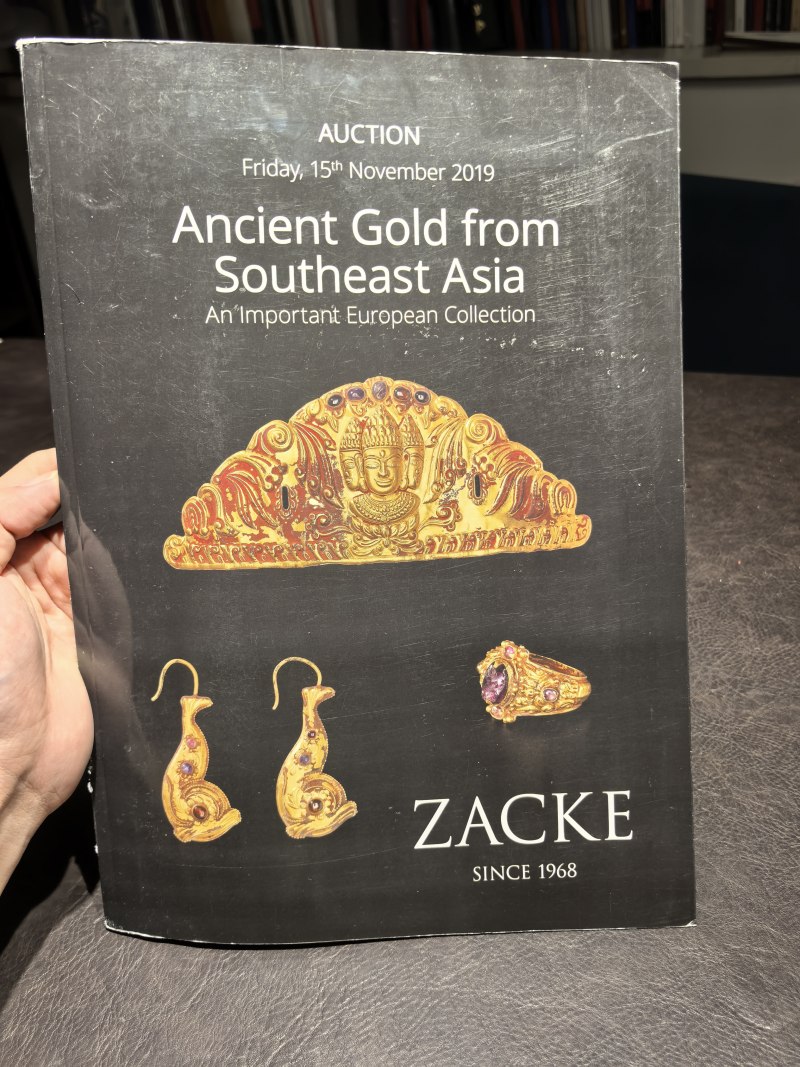 邦瀚斯2000年后老图录、Zacke老图录、Nagel老图录（80本） - 图55