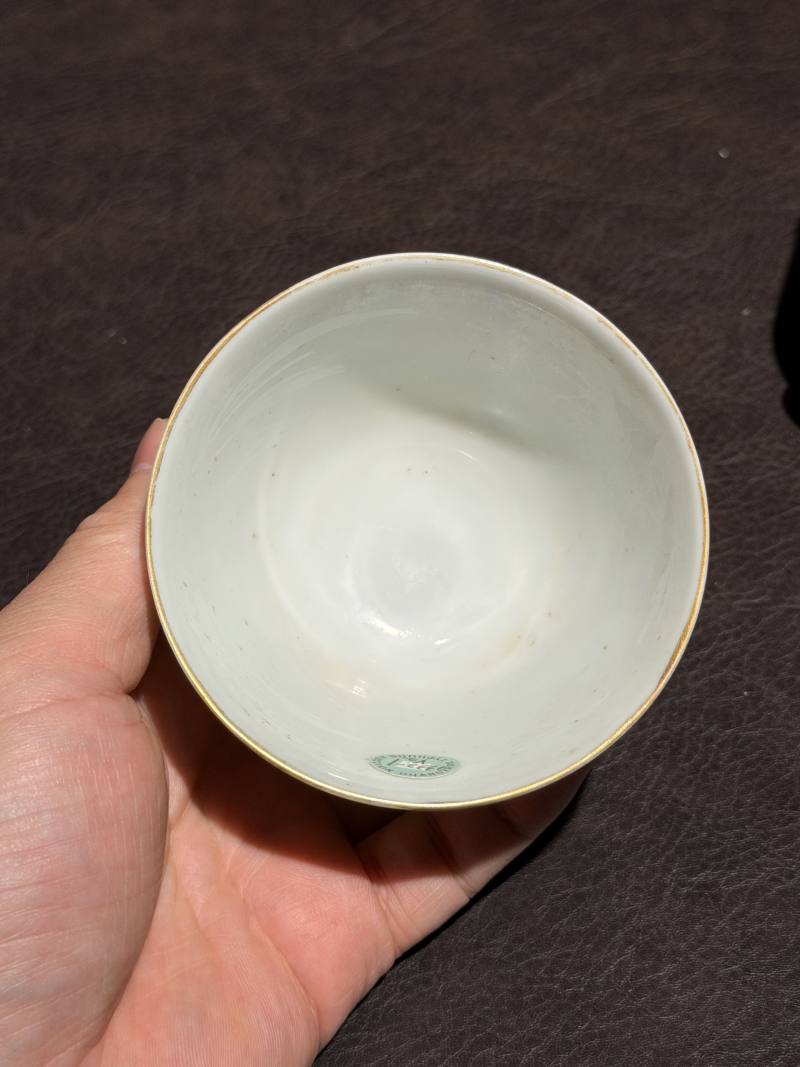 清同治 粉彩八宝杯一对 - 图8
