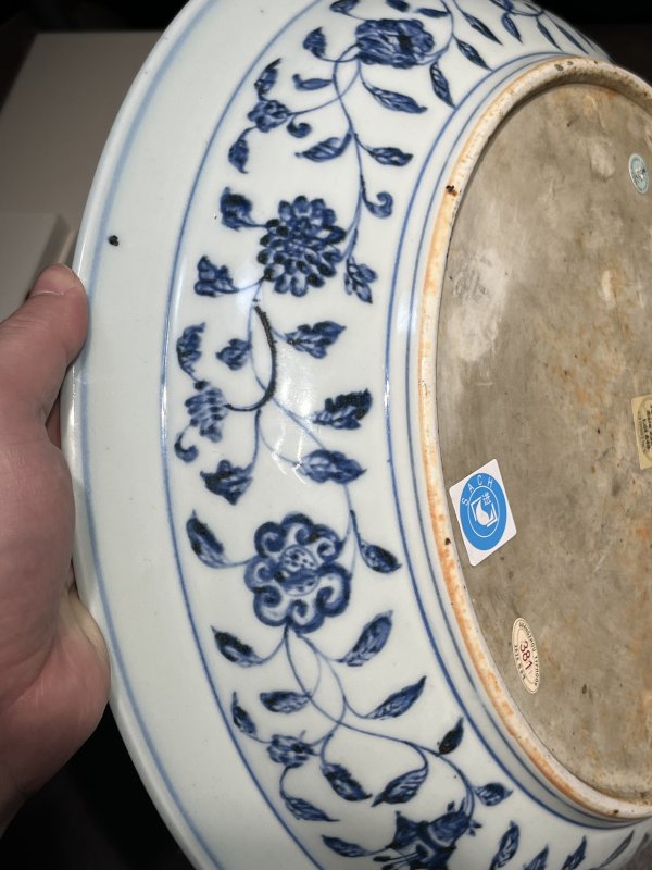 明永乐 青花折沿花卉纹大盘 - 图34