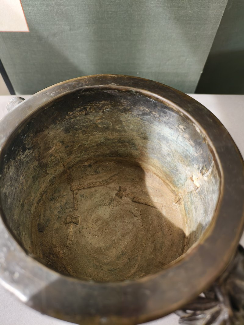Bronze incense burner with relief decoration of inscription and bamboo - 图16
