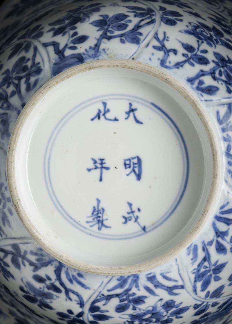 A floriform blue and white porcelain bowl - 图4