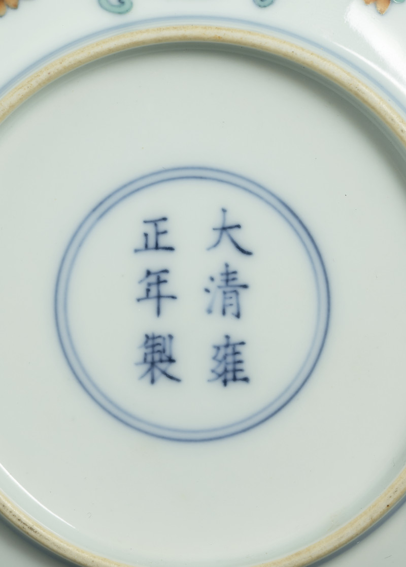 A pair of fine and rare imperial 'double lotus'' doucai' dishes - 图4