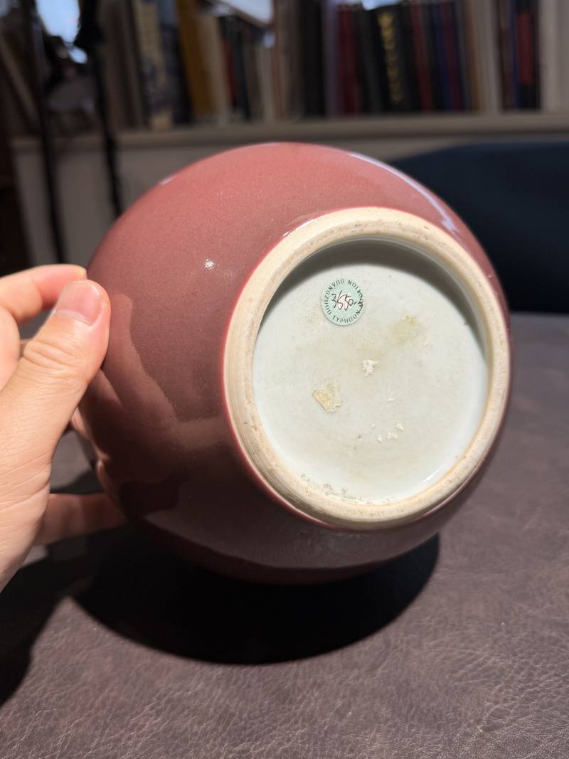 清雍正 霁红釉大天球瓶 - 图12