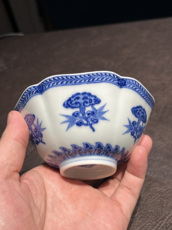 清乾隆 青花灵芝纹碗 - 图9
