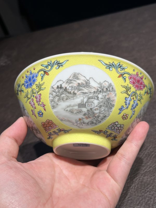 清道光 洋彩黄地轧道开光山水瓷碗一对 - 图16