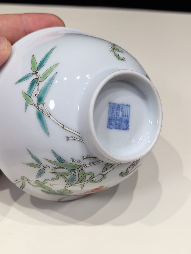 清乾隆 粉彩过枝癞瓜纹碗 - 图17