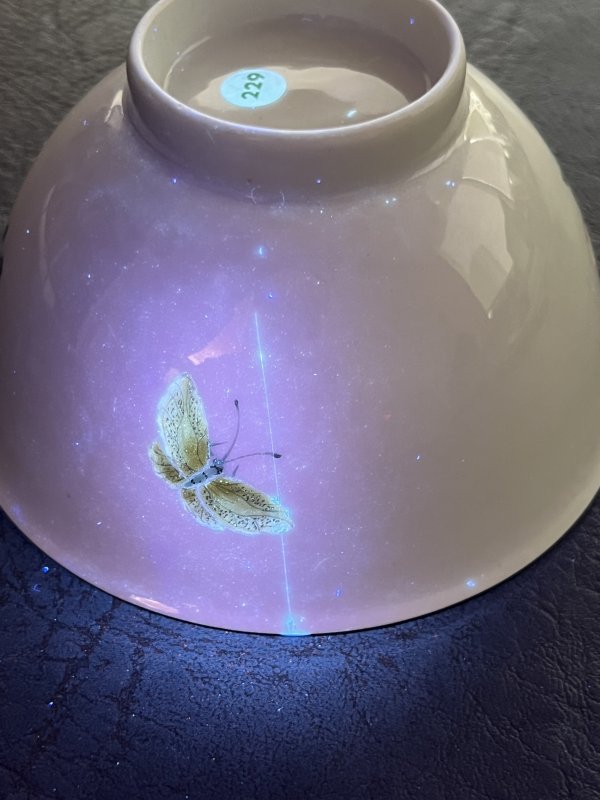 清乾隆 粉彩折枝花卉纹茶圆一对 - 图25