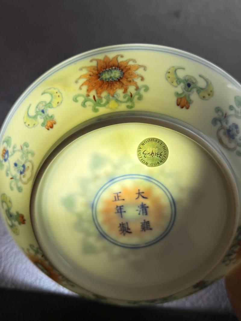 清雍正 斗彩并蒂莲纹盘 - 图17