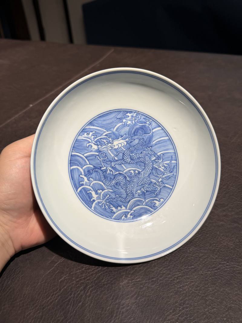 清乾隆 青花海水九龙纹盘 - 图8