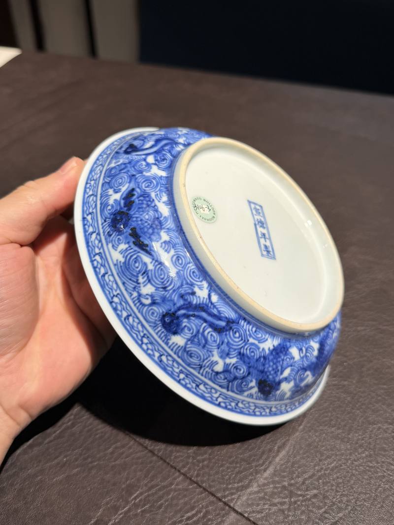 清康熙 仿宣德青花海水瑞兽纹盘 - 图9