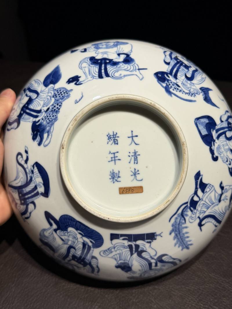 清光绪 青花八仙人物纹大碗 - 图12