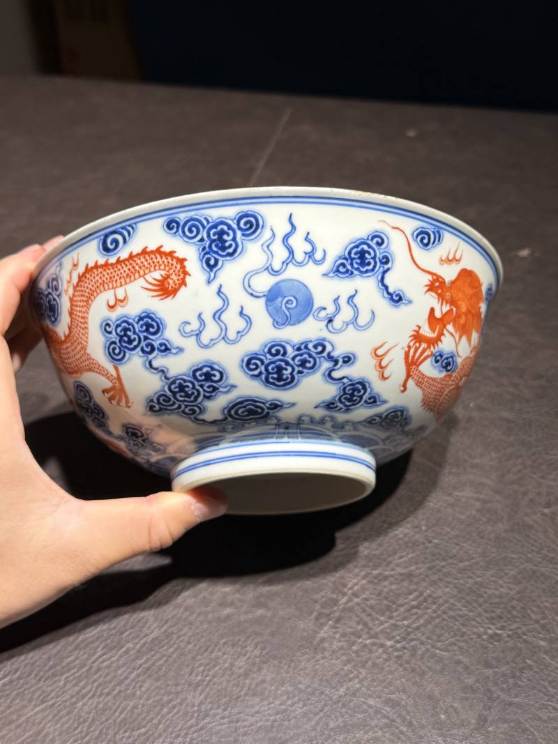 清宣统 青花矾红龙纹碗一对 - 图21