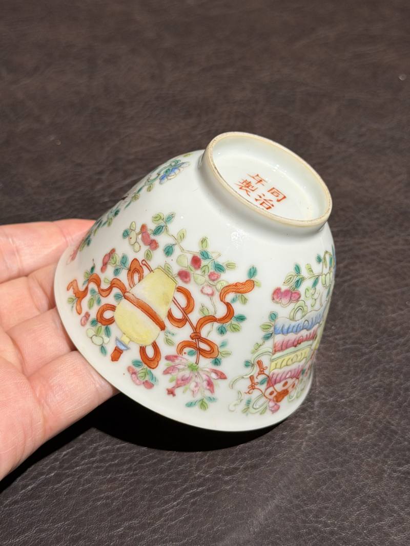 清同治 粉彩八宝杯一对 - 图9