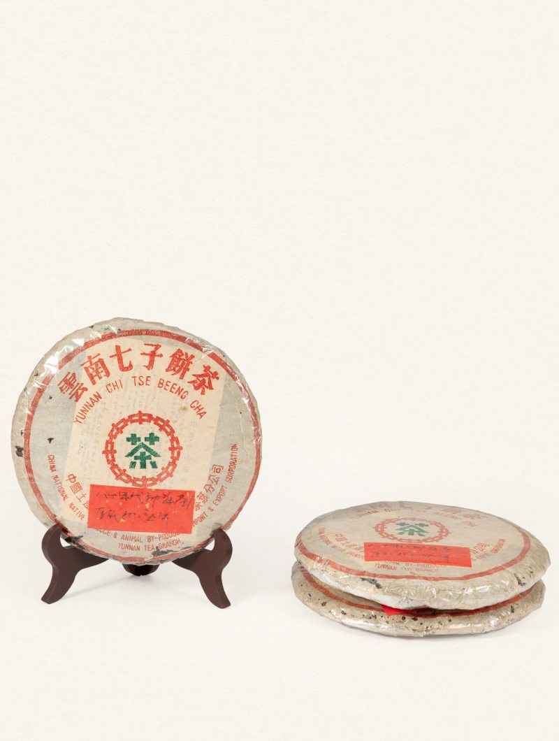 二十世纪八十年代·厚纸8592熟饼（熟茶）