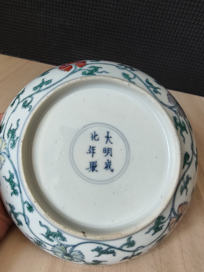 A pair of fine 'Doucai' saucers with floral decoration - 图23