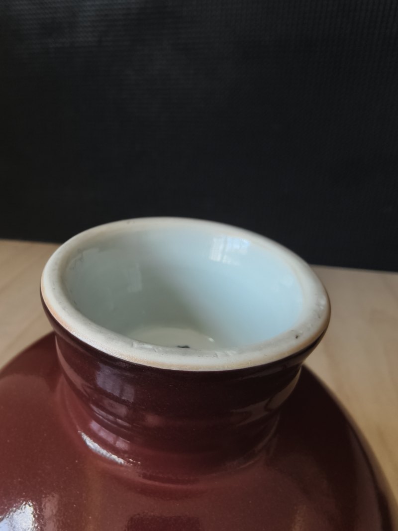 A copper red glazed porcelain 'Stemcup' - 图12