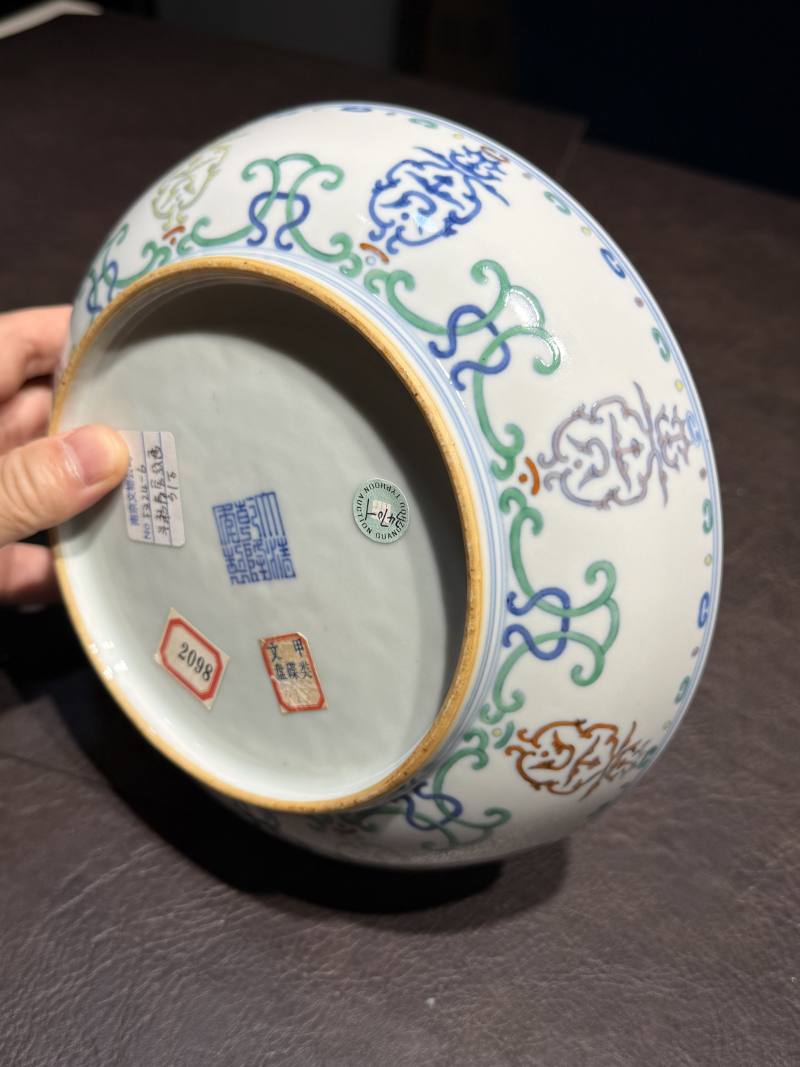 清乾隆 青花斗彩寿字纹盘 - 图15
